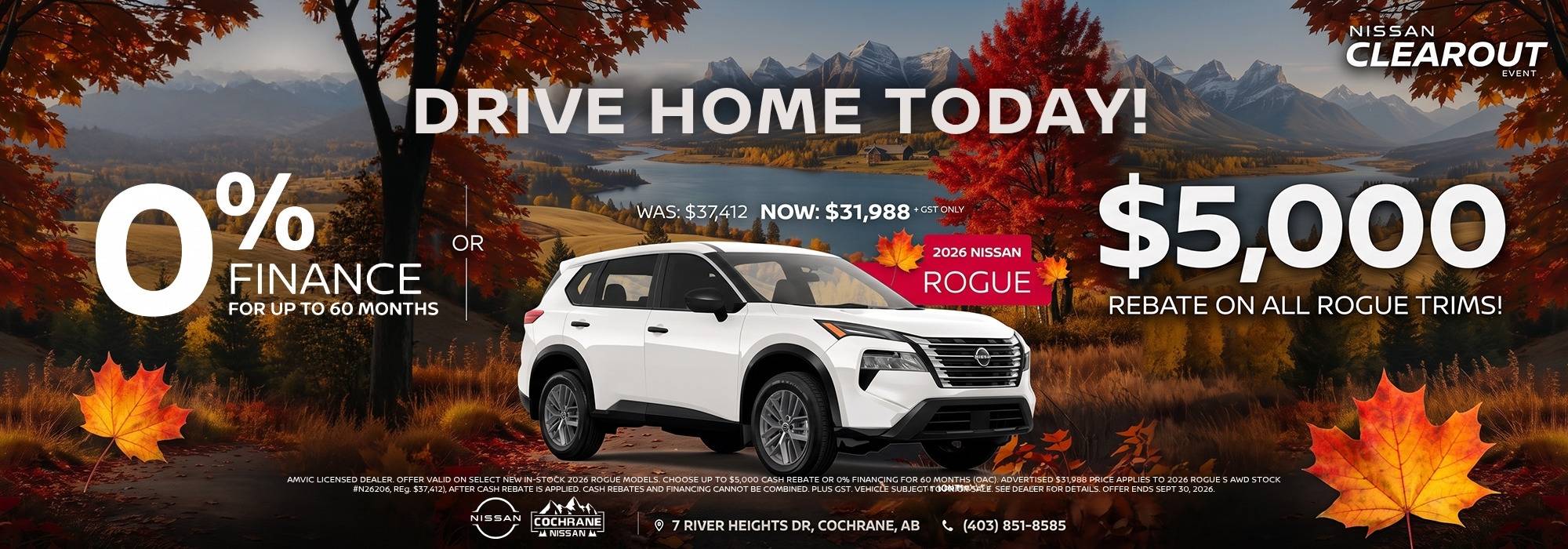 Nissan Rogue 2026
