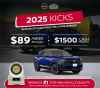 KicksMobile